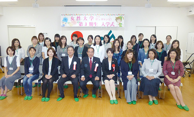 女性大学入学式